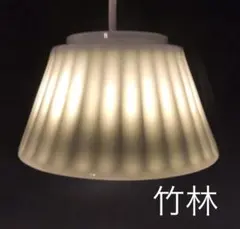 Item thumbnail for item 35925d10-00ed-47fa-9f62-7628fe08a57e