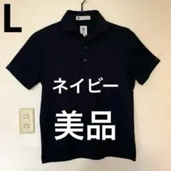gim アメリカンシーアイランドコットン ポロシャツ 　L 日本製のサムネイル