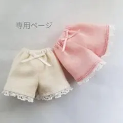 Item thumbnail for item be377b10-ce14-49a2-b3d6-36752a5ba72d