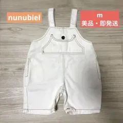 【即発送・美品】nunubiel サロペット　M ホワイト