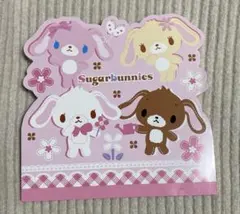 Item thumbnail for item 28639898-5424-4bc0-9622-2608e7002049