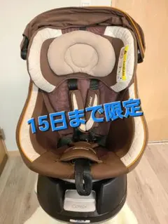 ✨ほぼ未使用✨コンビ チャイルドシート クルムーヴスマートisofix ブラウン 2025年最新】コンビ クルムーヴ isofixの人気アイテム - メルカリ