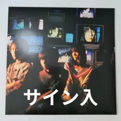 For Tracy Hyde Hotel Insomnia LP レコード - メルカリ