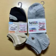 【6足セット】しまむら レディースソックス