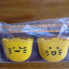 Item thumbnail for item 911ab99f-ddda-4207-afa9-45ef04a00603