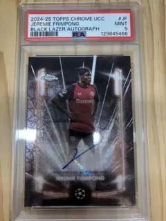 2026年最新】リヴァプール サインの人気アイテム - メルカリ