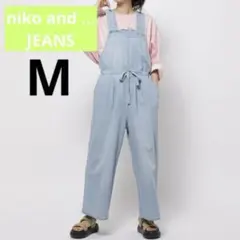 niko and ... サロペット　オールインワン　ワイドイージーサロペット