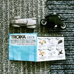 TROIKA トロイカ ミニカー 2種セットのサムネイル