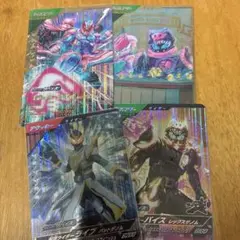 ガンバレジェンズ ゲームカード