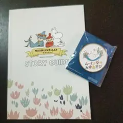 ムーミンバレー パーク ピンバッチ