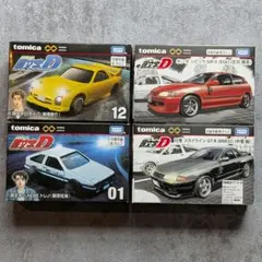 楽プラ 頭文字D 拓海のハチロク 中里の32 初回限定 啓介のFD 3台セット