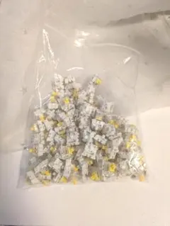 Gateron Pro 3.0 YellowSwitch　90個入