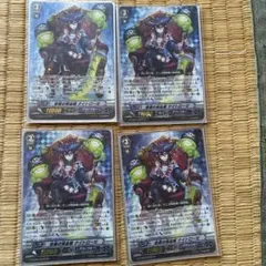 Item thumbnail for item 2672b158-3b49-43e3-9893-41b08ed0ca91