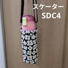 2026年最新】スケーター 水筒カバー 470の人気アイテム - メルカリ