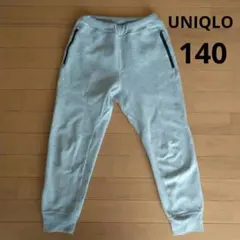 グレー スウェットパンツ