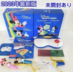 2025年最新】プレイメイトエアー充電器の人気アイテム - メルカリ