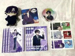 からぴち【もふ】まとめ売り