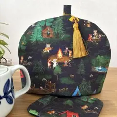 ハンドメイド　ティーコゼー＆マット　キャンプ