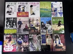 銀杏BOYZ 峯田和伸 DVD CD ポスター ステッカー 等の10点セット - メルカリ