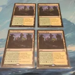 MTG 英語版 剣を鍬に Swords to Plowshares 4枚セット - メルカリ