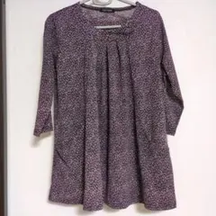 Item thumbnail for item 8fb59a7f-778f-416f-b4a6-07b7b677a4d1