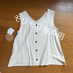 新品タグ付　アズノウ　ワイドパンツスーツのサムネイル