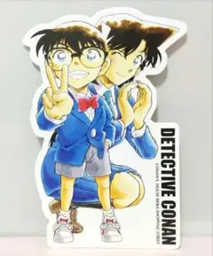 名探偵コナン　江戸川コナン　毛利蘭　ポストカード　鳥取　コナン探偵社