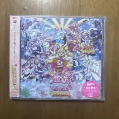 映画　キミとアイドルプリキュア♪ ソングアルバム
