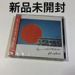 2025年最新】hump back cd セットの人気アイテム - メルカリ