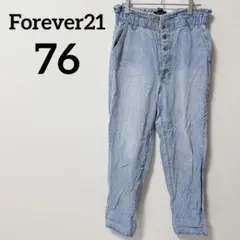 Item thumbnail for item 1f226673-6328-4a13-8a82-acf0baea91ef