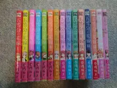 五等分の花嫁 全巻セット + キャラクターブック二乃付（美品）