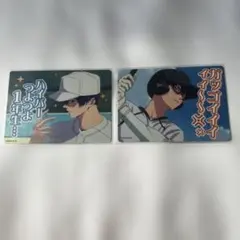 忘却バッテリー 岩崎監督の推しカード 要圭 清峰葉流火 藤堂葵 千早瞬