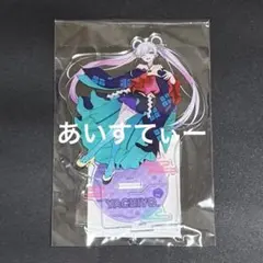 月見ヤチヨ】新宿マルイ 超かぐや姫！ ポップアップ アクスタ Joshin