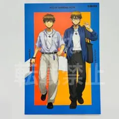 2026年最新】ダイヤのa 御幸 沢村の人気アイテム - メルカリ