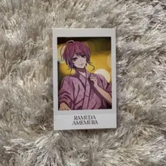 ヒプノシスマイク　ヒプマイ8thカフェ　トレーディングチェキ風カード　飴村乱数