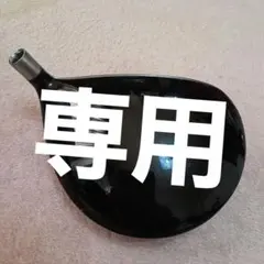 Item thumbnail for item 3b6f0bc2-fb18-4006-9143-7b32cf2a9e47