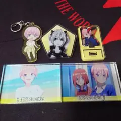 五等分の花嫁 中野一花 アクリルスタンド バッジ セット