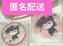 忍たま乱太郎 桜もちぴこ アクリルスタンド 缶バッジ くじ 土井半助　アクスタ