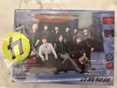 【特典付】SnowMan アルバム音故知新 初回盤B (CD+Blu-ray)