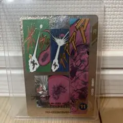 ドラゴンボールスーパーダイバーズ　フリーザ