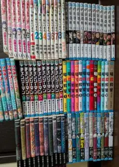 漫画本 色々セット