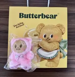 2025年最新】butterbear ぬいぐるみの人気アイテム - メルカリ