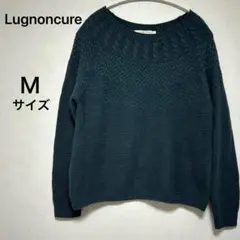 ルノンキュール　ダークグリーン ニット　Mのサムネイル