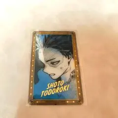 Item thumbnail for item 317e96d1-bec4-4689-b6e6-52eadc439cc7