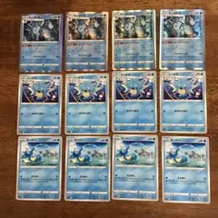 ポケモンカード　キングドラ　シードラ　タッツー　進化ライン　　　　　☺︎