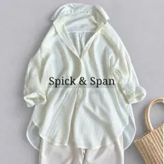 ✱2020SS✱【美品】 Spick and Spanオーバーストライプシャツのサムネイル