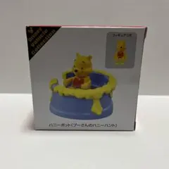 トミカ 東京ディズニーランド ハニーポット プーさんのハニーハント 廃盤 絶版