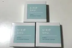 フロムココロ　シロッシュ3箱セット