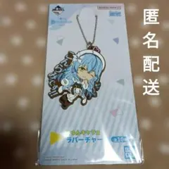 2026年最新】一番くじ ホロライブ 雪花ラミィの人気アイテム - メルカリ