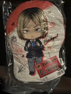 【Re:】 プロフ必読様 リクエスト 2点 まとめ商品